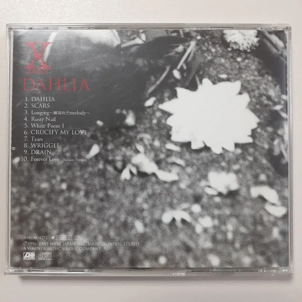 X JAPAN - DAHLIA 일본 CD