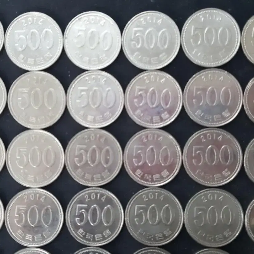 2014년 500주 사용제 주화(동전) 50개 일괄