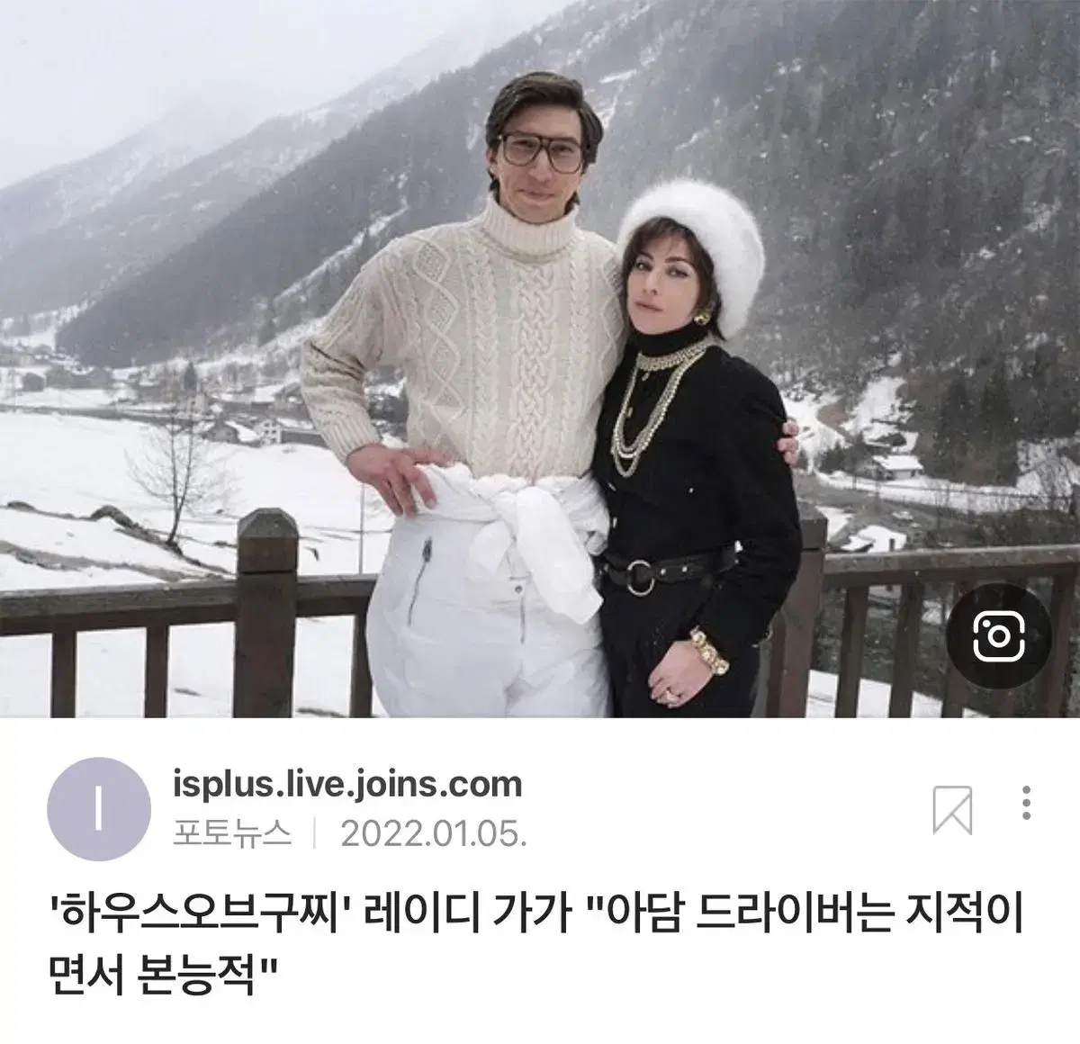 아이보리 화이트 울 혼방 터틀넥 니트 스웨터