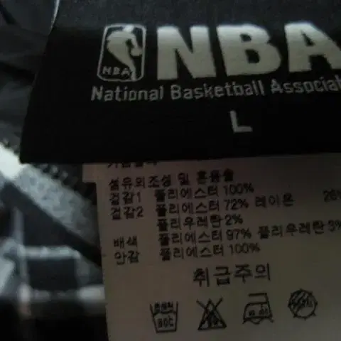 늑대자켓 NBA늑대 뽀대작살