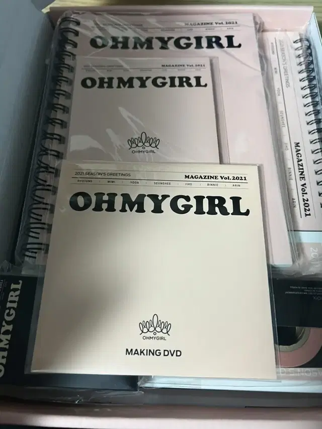 오마이걸 시즌그리팅 2021 2020 2019