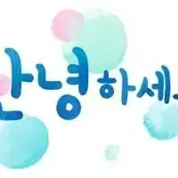 블랙 후드 벨트 롱 퍼조끼 44~77