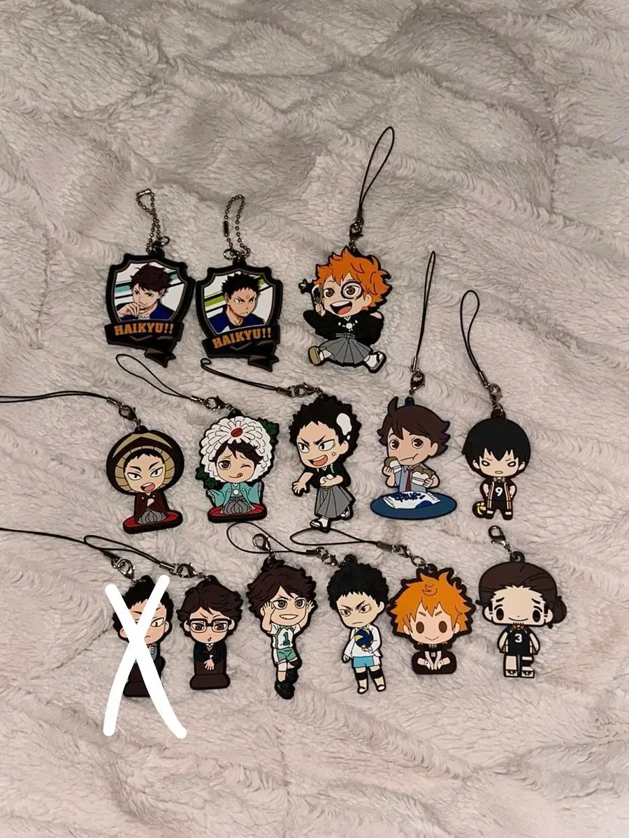 Haikyuu Official Strap Keyring