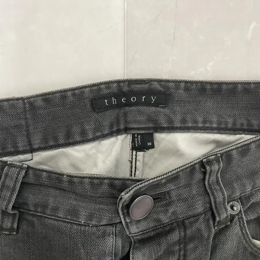 theory raffi jeans