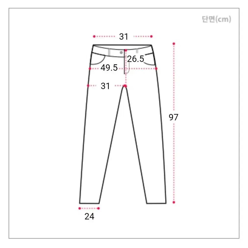 하몽마켓 와이드 팬츠