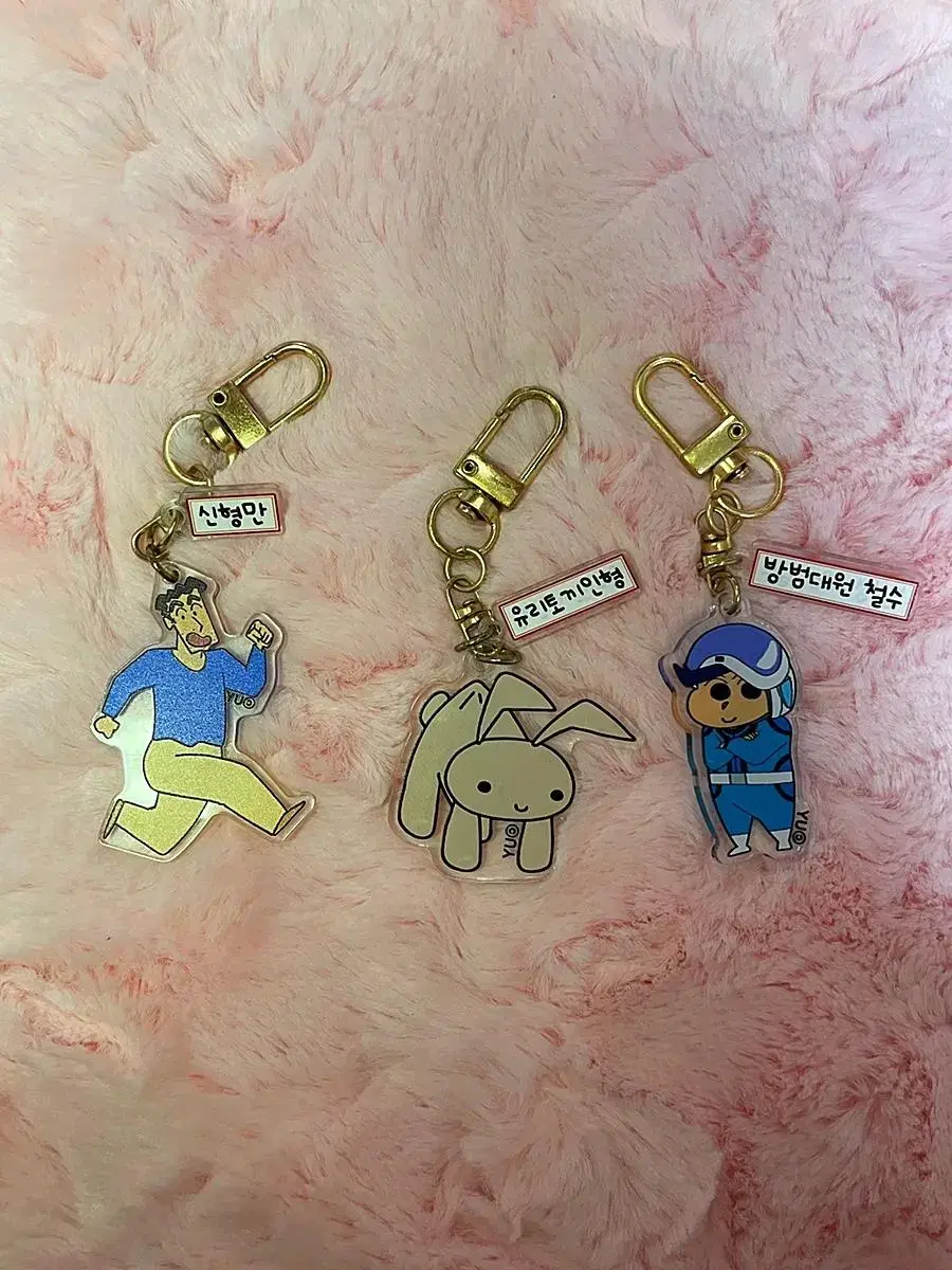 Crayon Shin-chan Random keyring in bulk