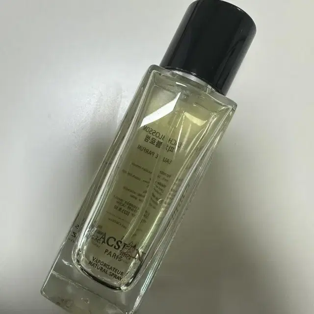 라끄시안 향수45ml