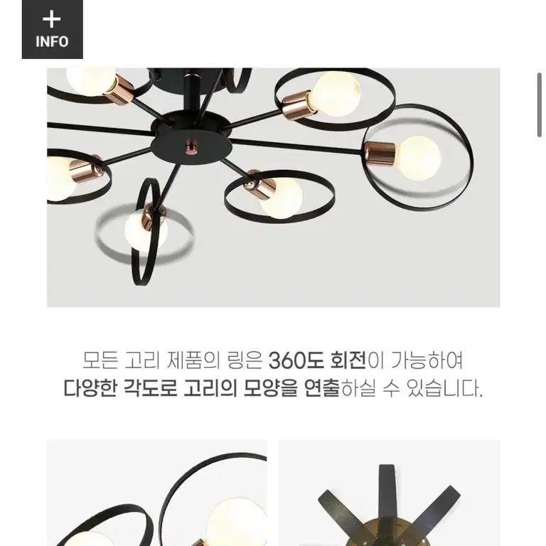 새상품 LED 4등 방조명 인테리어조명 엔틱조명