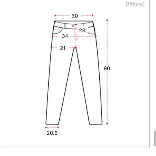 착시 사선 라인 단추 데님 팬츠 진청 S