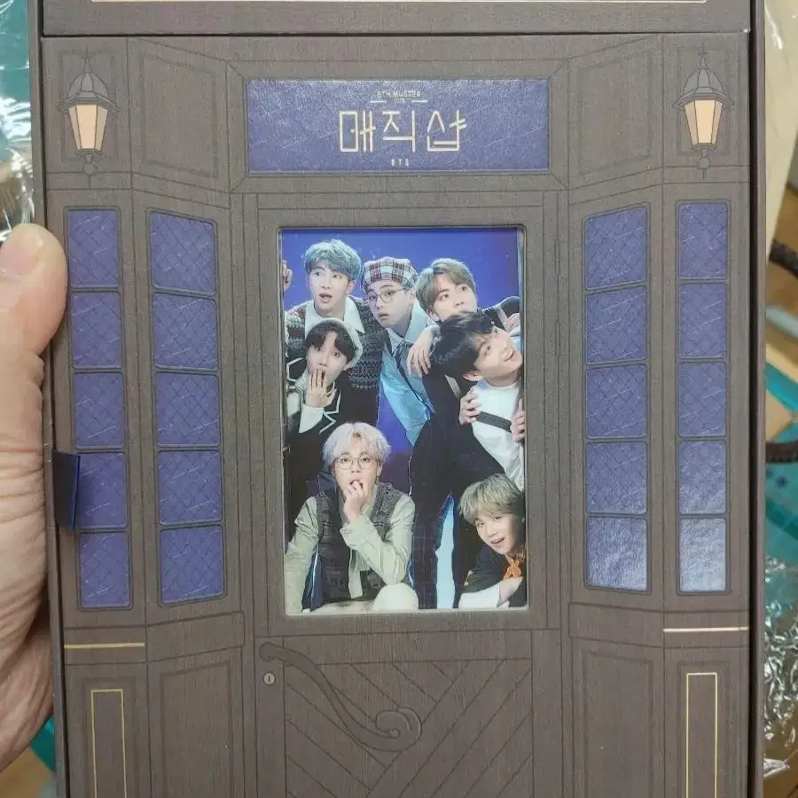 방탄소년단 dvd 팔아요.