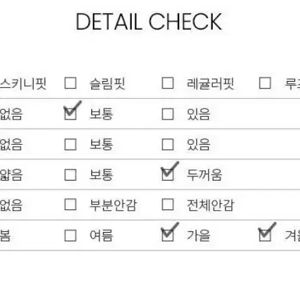 오버핏 니트 판매 (M사이즈)