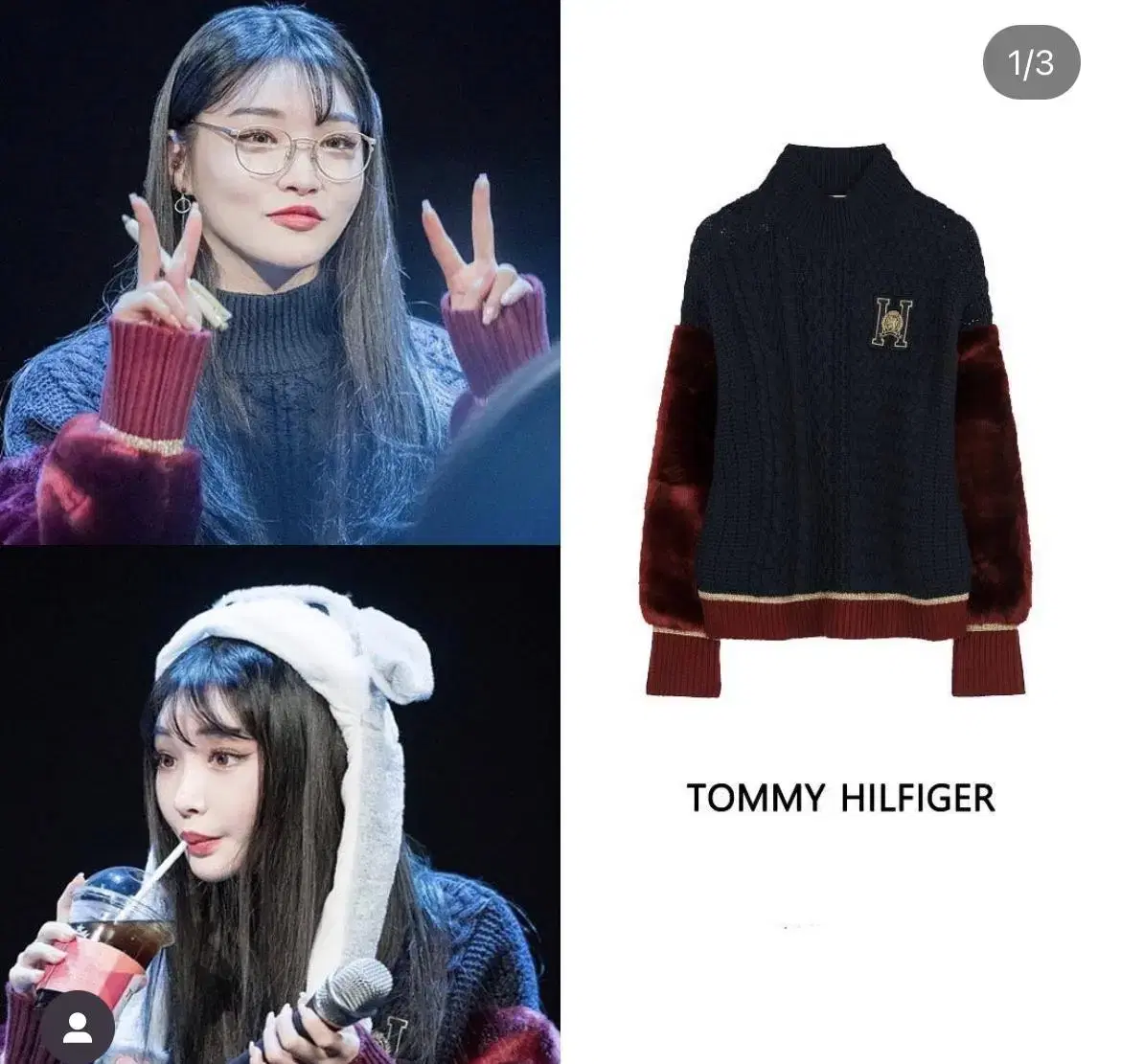 Chung ha Tommy Hilfiger knit