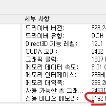 개급처)1070ti 게이밍 컴퓨터 본체 팝니다