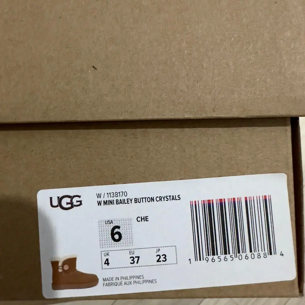 미어그 UGG 미니 베일리 크리스탈 버튼 부츠 체스넛 US6