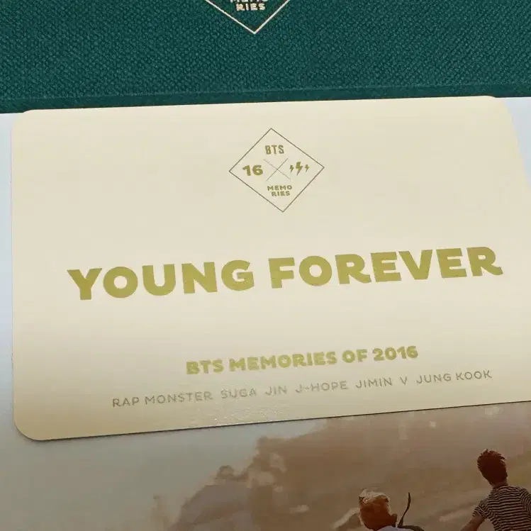 방탄 메모리즈2016 영포에버 memories 2016 dvd