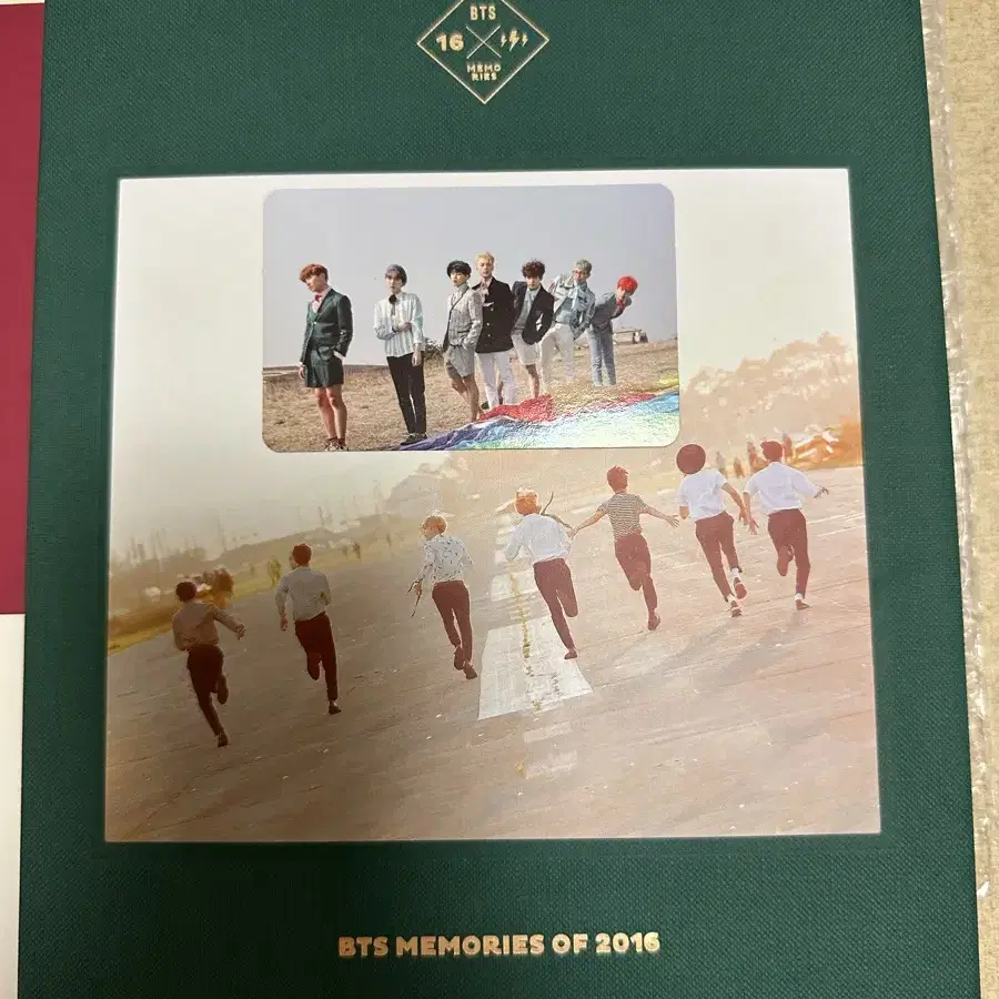 방탄 메모리즈2016 영포에버 memories 2016 dvd