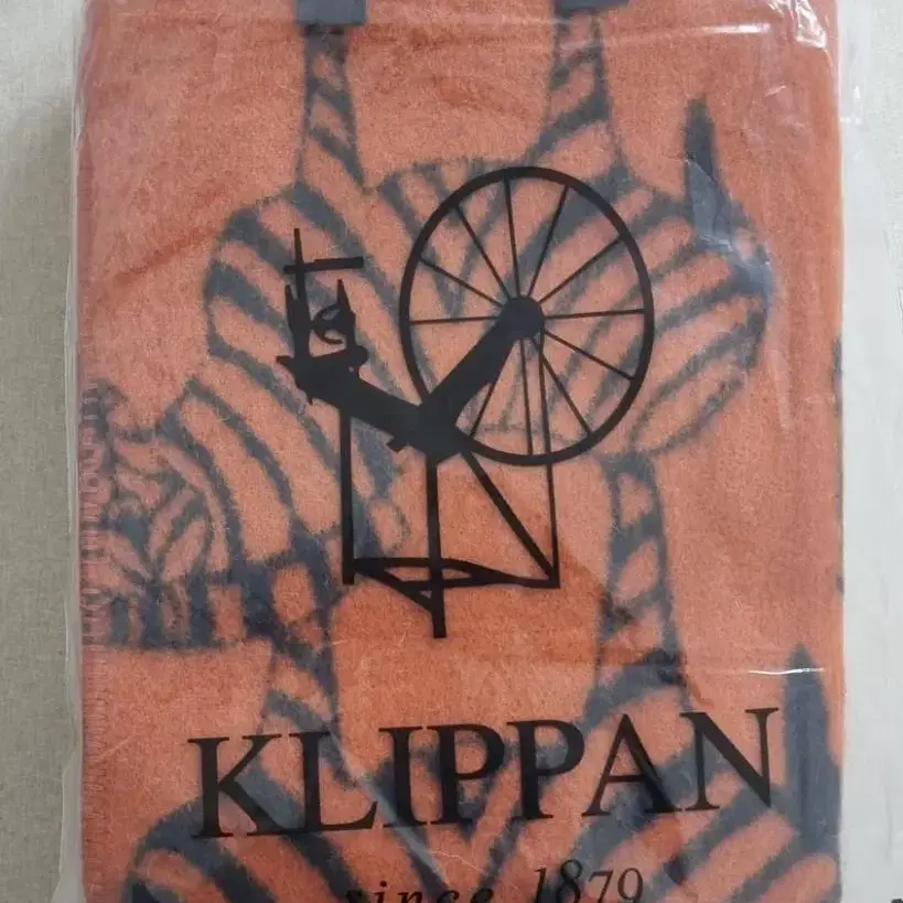 Klippan Zebra 얼룩말 울 블랭킷 무릎 담요 130x180c