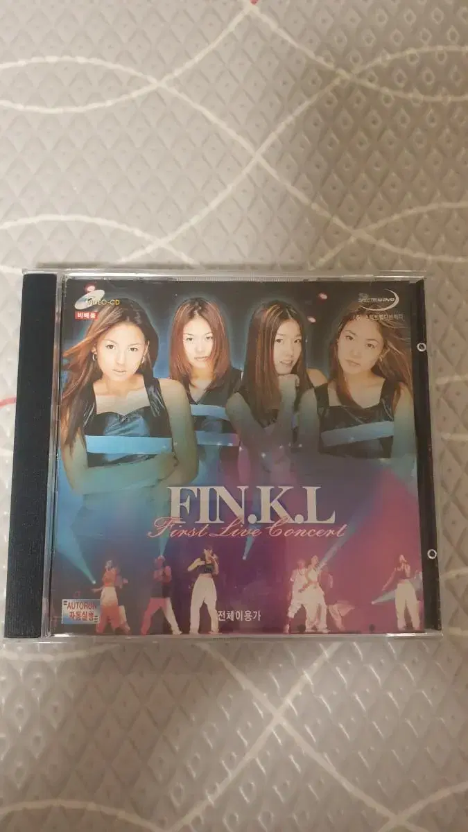 핑클 첫라이브 콘서트 VCD