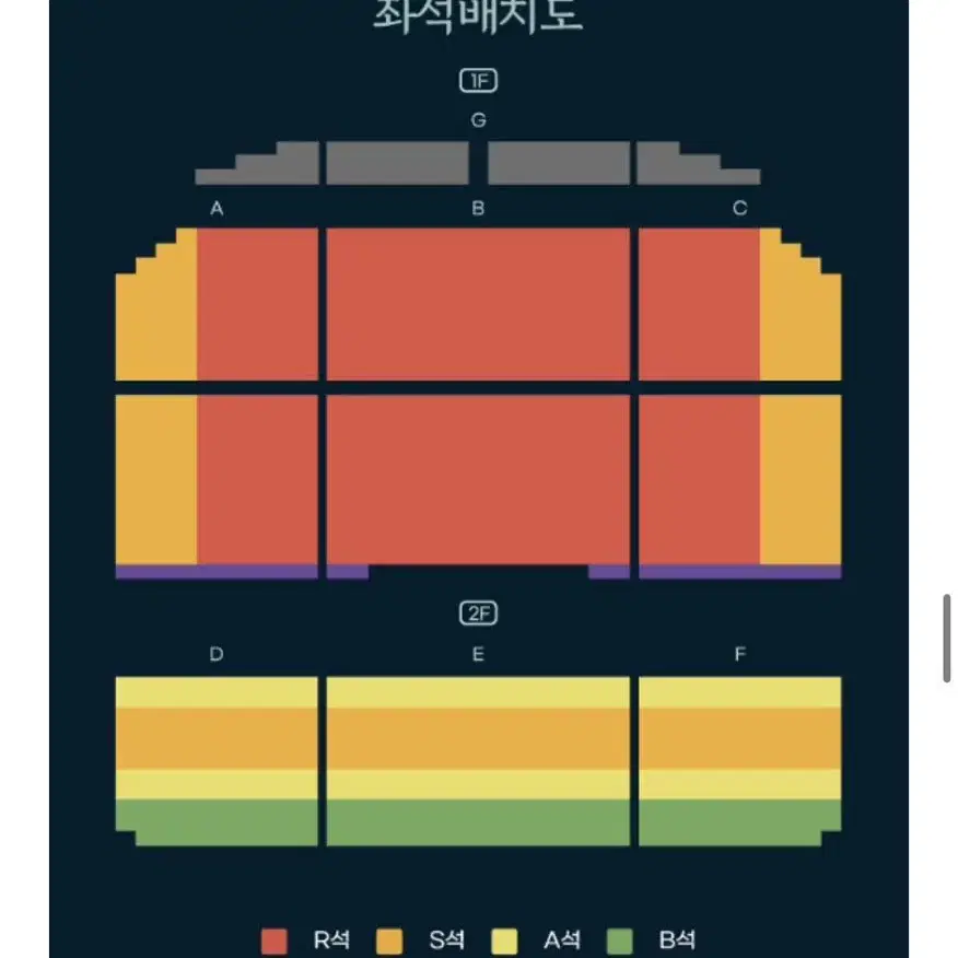 3/11 히사이시조 제주콘서트 티켓구해요~~