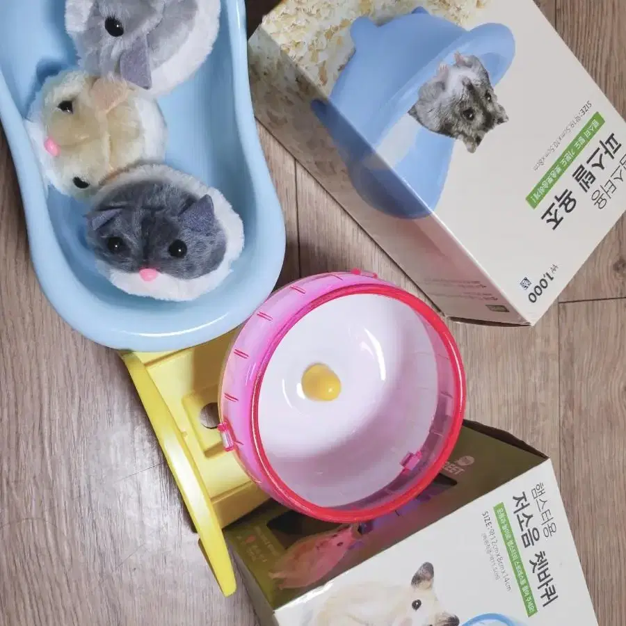 Hamster Raising Play Set #햄스터,#인형,#선물,#어린이날,#반려 on Bunjang Global Site.