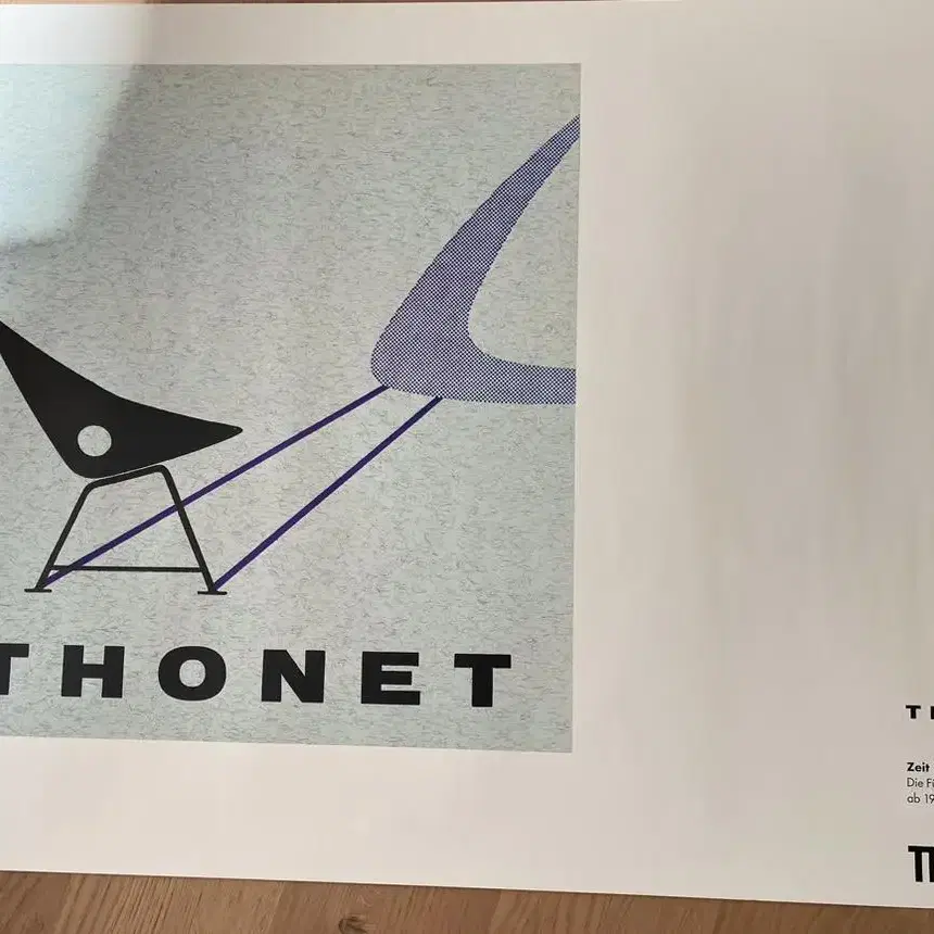 독일 빈티지 Thonet 빈티지 포스터