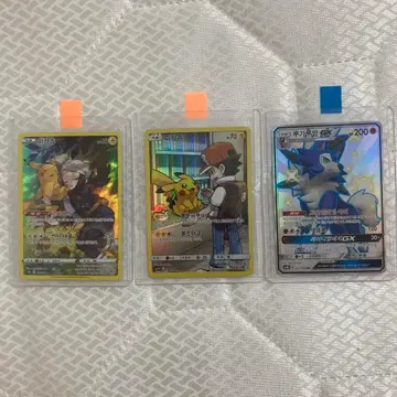 MA SAR AR CHR SR S RR まとめ売り 114 カード 포켓몬 카드 sr, hr, sar, ar, chr, 찬란한, 프로모 | 브랜드 중고거래