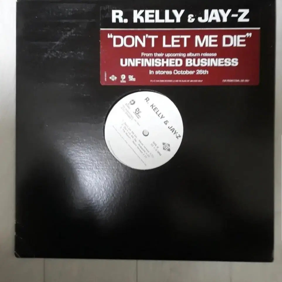 흑인음악 힙합 R Kelly Jay-Z 미국12인치싱글 바이닐 vinyl