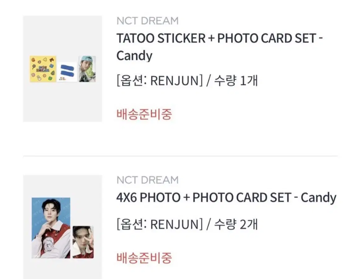 Candy md Tattoo stickers 46 photos renjun WTS