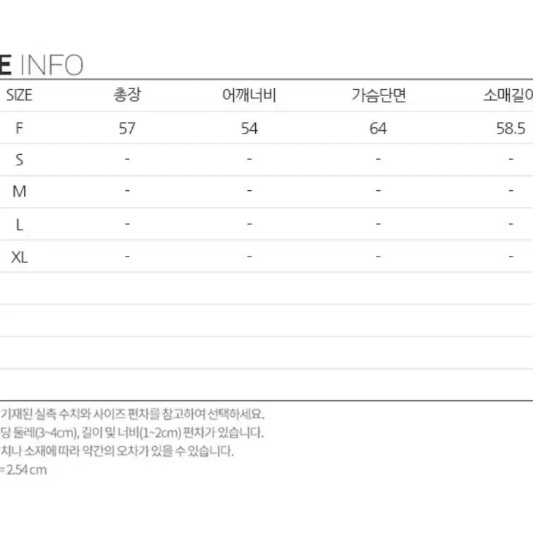 버커루 여성 유광 숏패딩