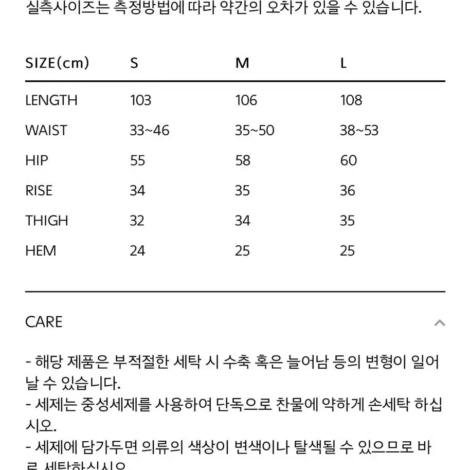 87mm mmlg 그레이 스웻팬츠