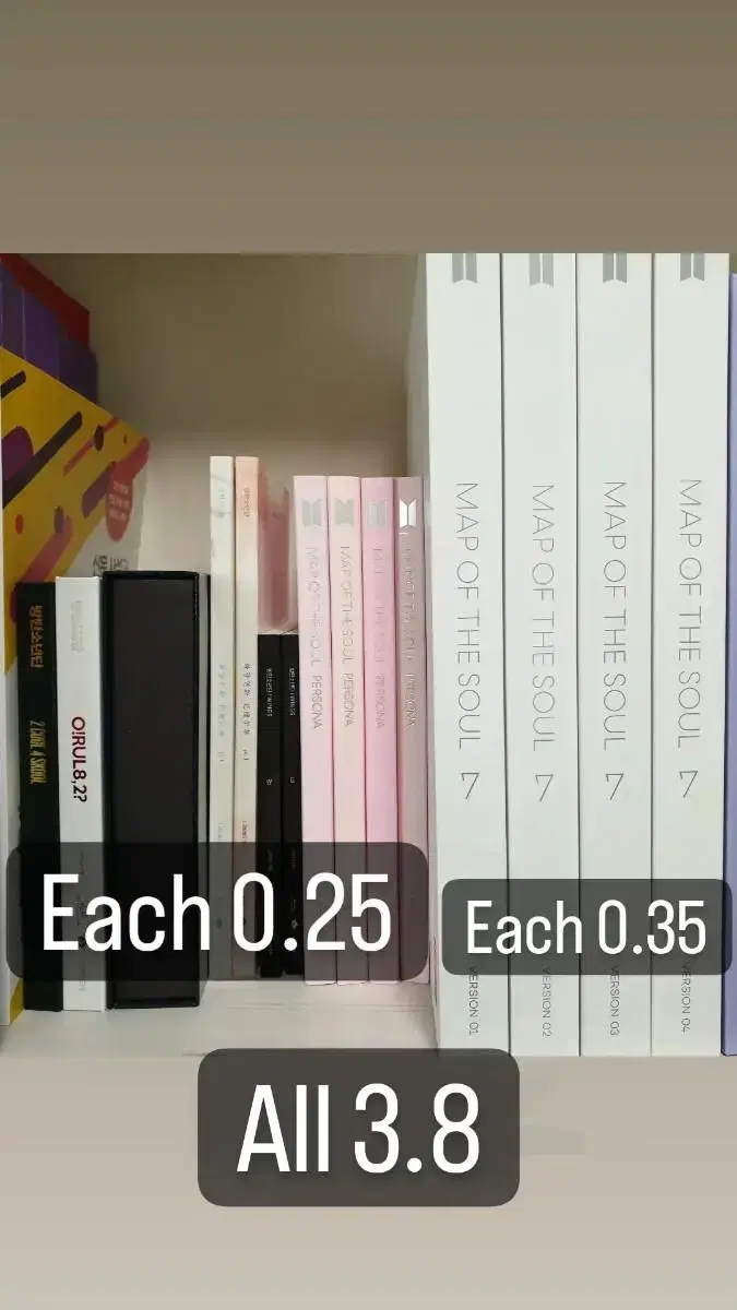 방탄소년단 개봉 앨범 양도 (포카x)