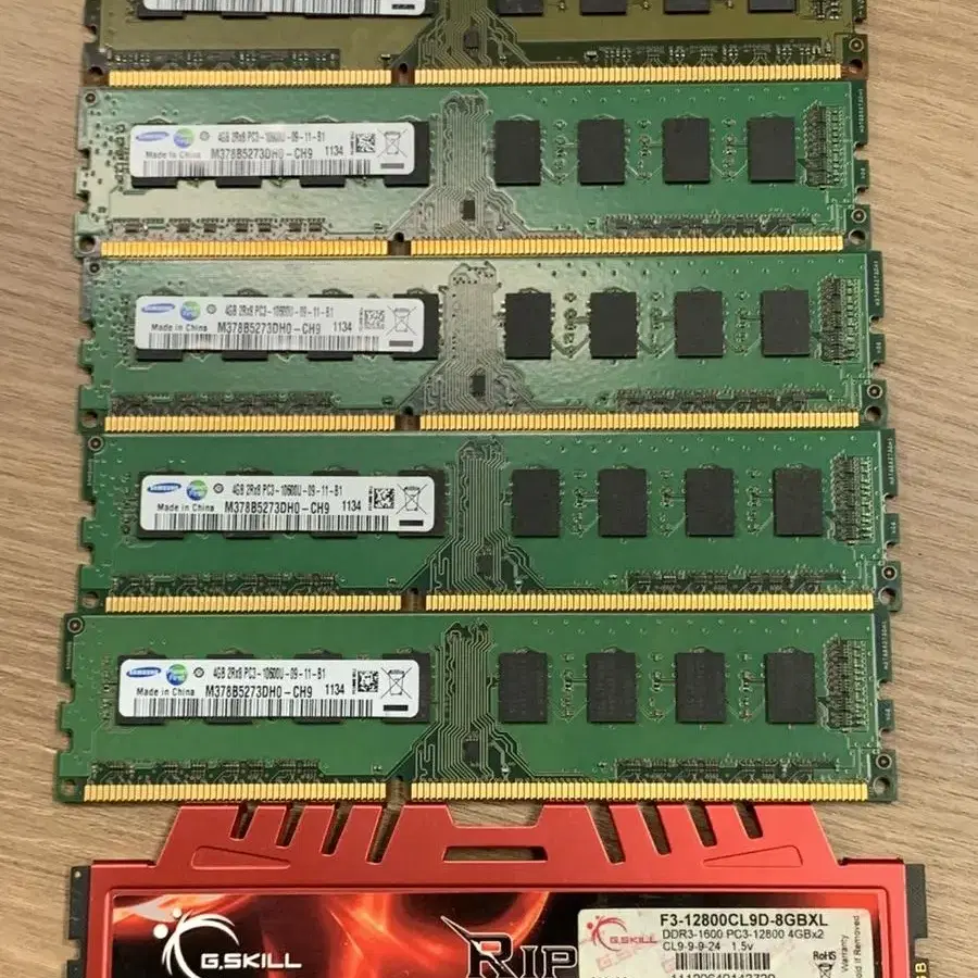 DDR3 24GB (4gb x 6) 판매합니다.