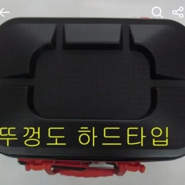 고급하드밑밥통겸살림통36cm