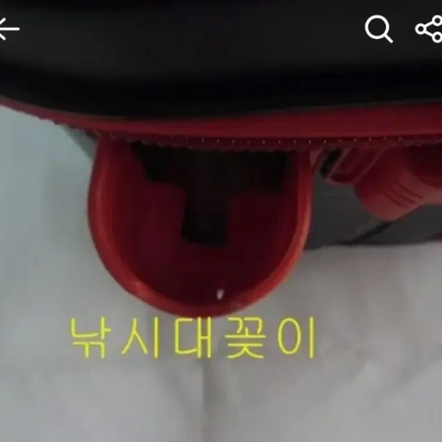 고급하드밑밥통겸살림통36cm