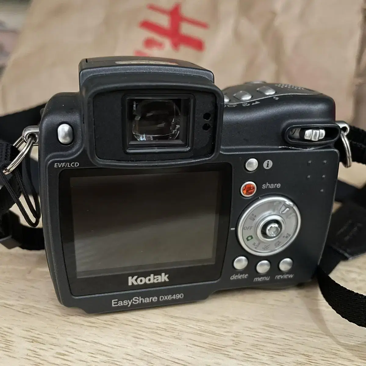 kodak dx6490