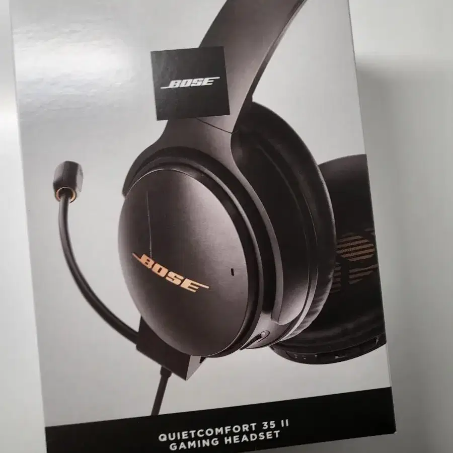 qc35 게이밍 특별에디션