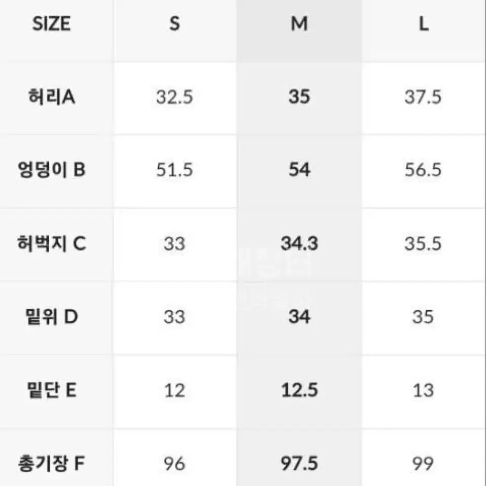 베이직 플리스 조거팬츠 블랙(젝시믹스)