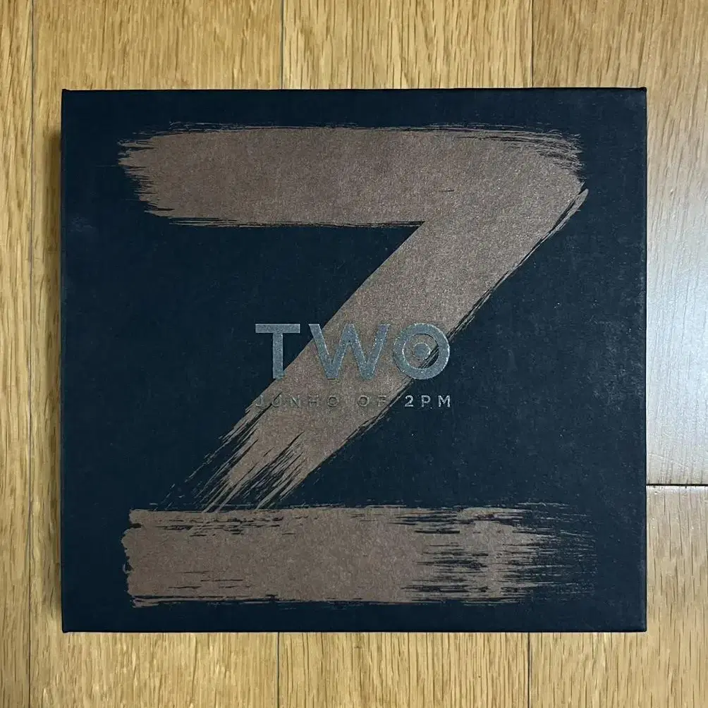 2pm 준호 two 앨범 풀세트