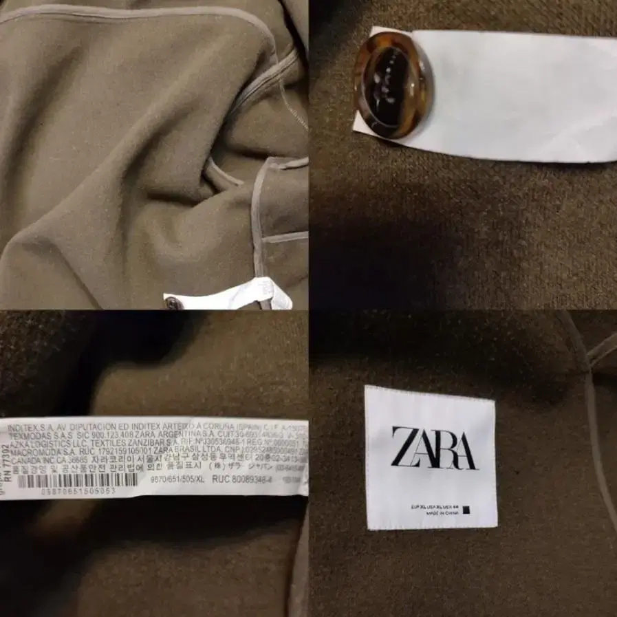 ZARA (셔츠형) 모직 코트