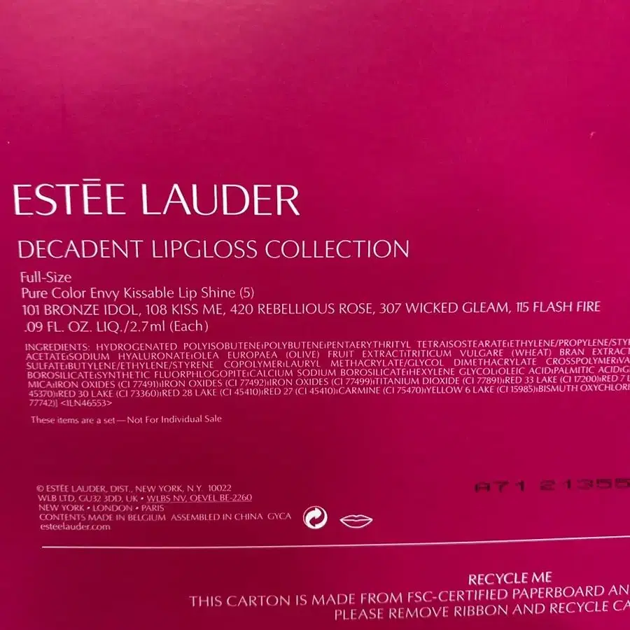 에스티 로더 Estee lauder 데카덴트 5pc. 립글로즈