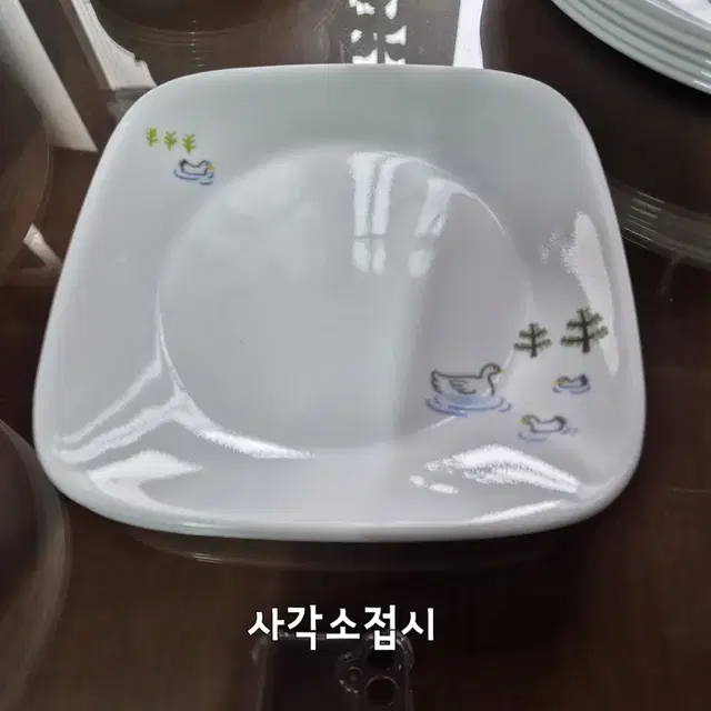 코렐 이지위켄드 그릇,개당가