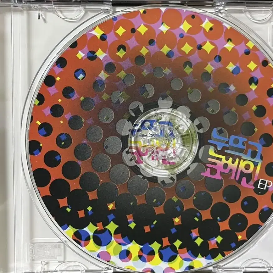 눈뜨고 코베인 파는 물건 ep 초판 cd 장기하