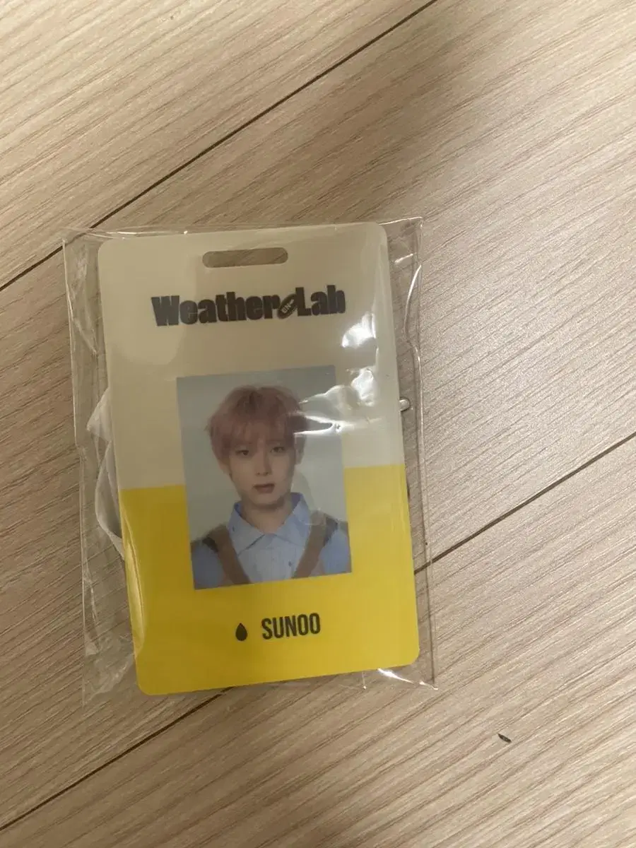 Includes enhypen shipping sunwoo employee ID