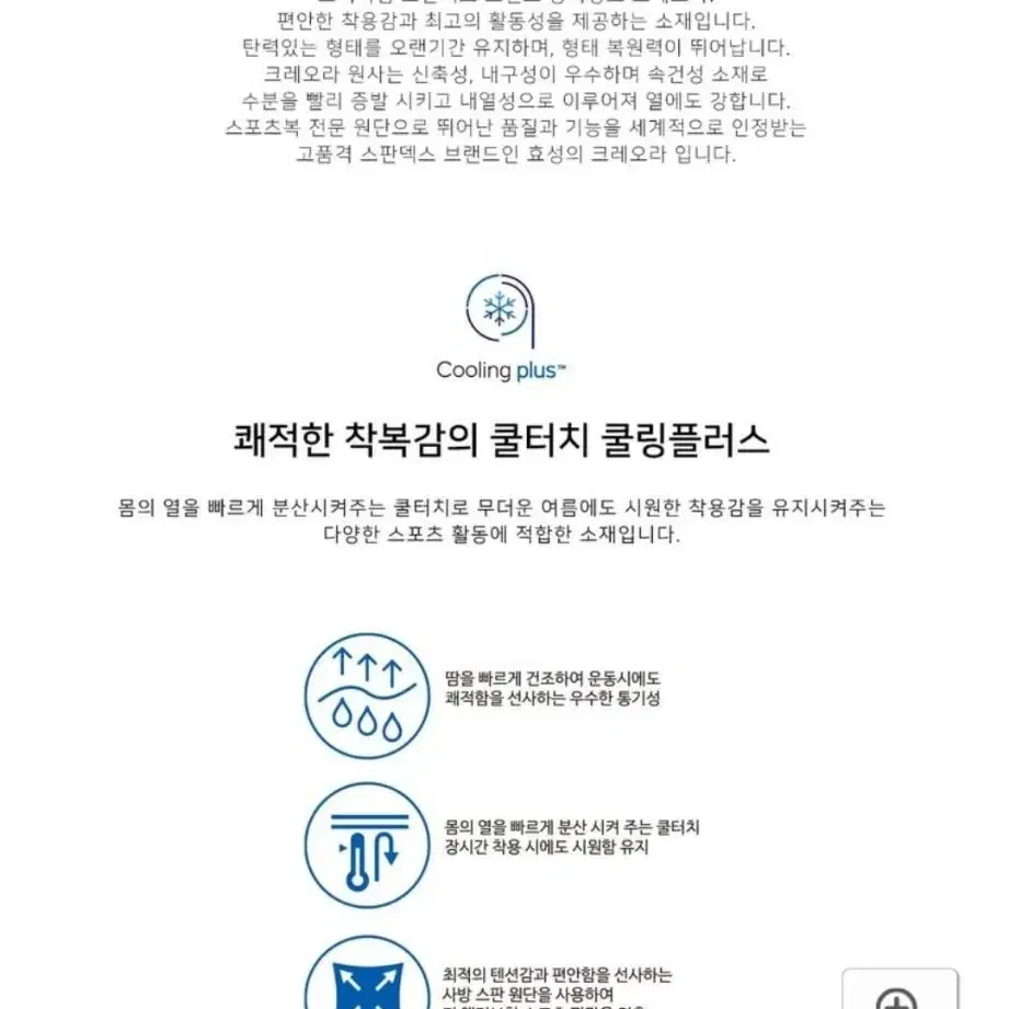 블랙몬스터핏 오버핏반팔