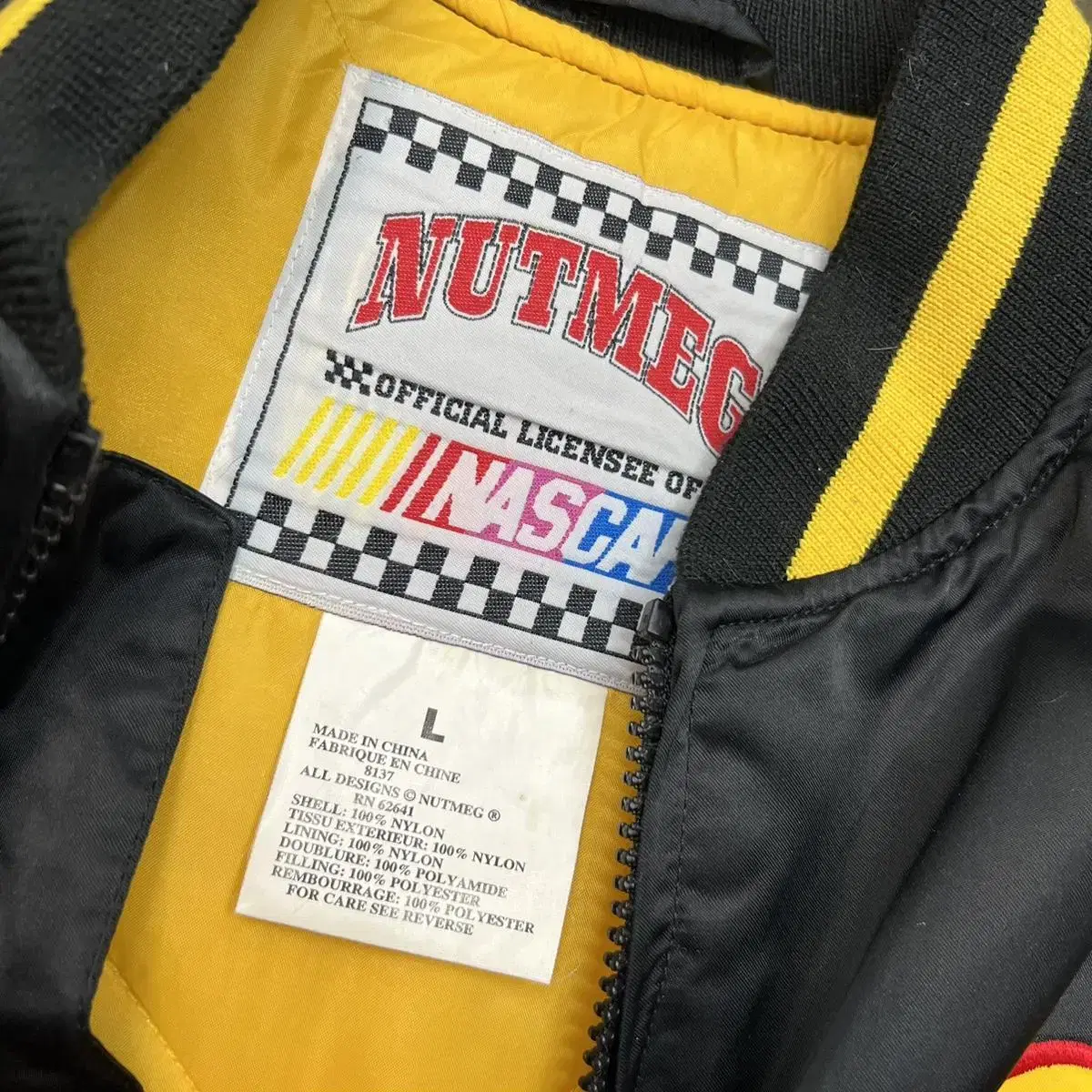 Nutmeg Nascar 레이싱 점퍼 2XL