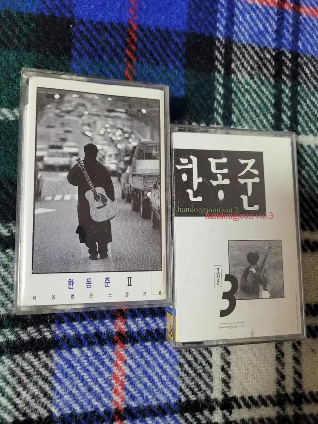 한동준 2집, 3집 카세트테이프 모음