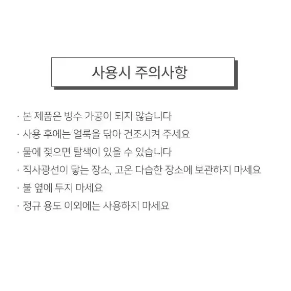 @캠핑 등산 낚시 폴딩 쿠션 방석 접이식 싱글 미니매트 1인용 백패킹