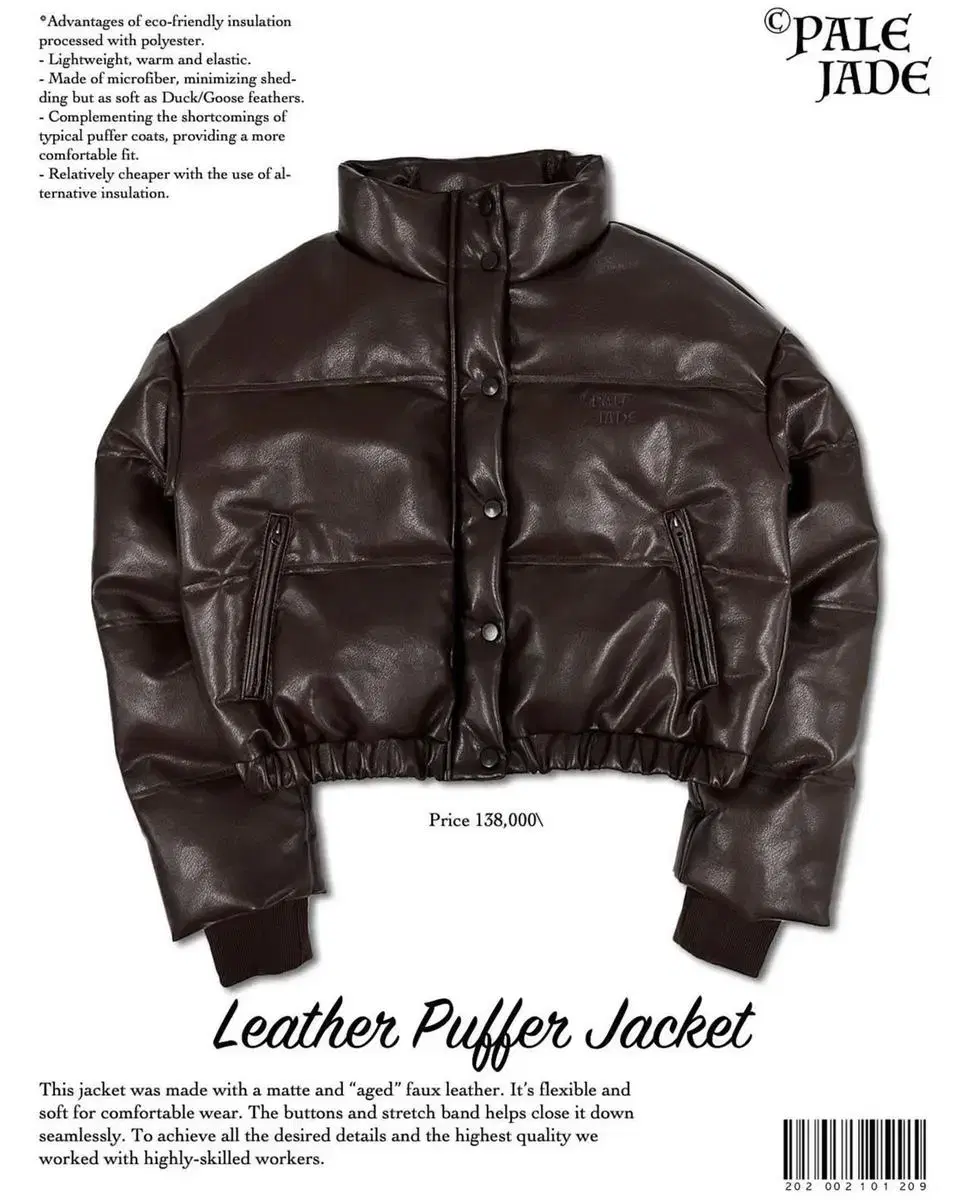 Pale Jade Leather Padded Brown (tried on only)