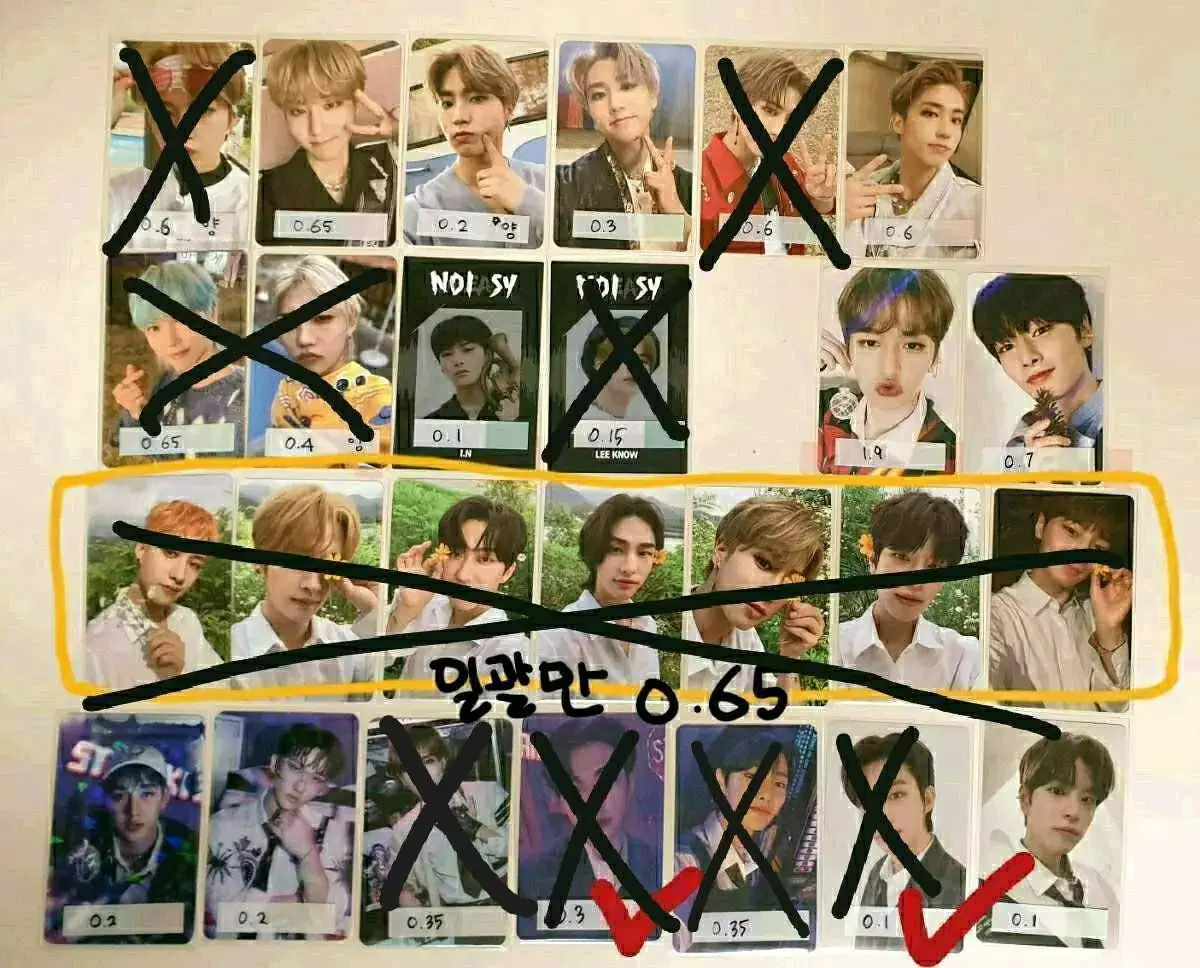 skz no e.ji cribs unreleased photocard horror photocard wts felix hyunjin han lee know aladin