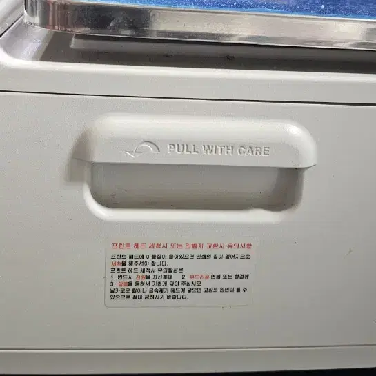 전자저울 CL-5200 라벨 프린터 저울 팝니다